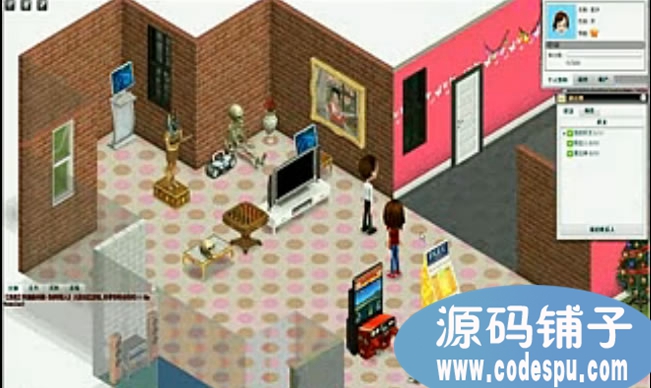2.5D網頁社區游戲源碼 《城市獵人》完整源代碼