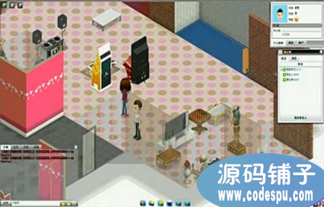2.5D網頁社區游戲源碼 《城市獵人》完整源代碼