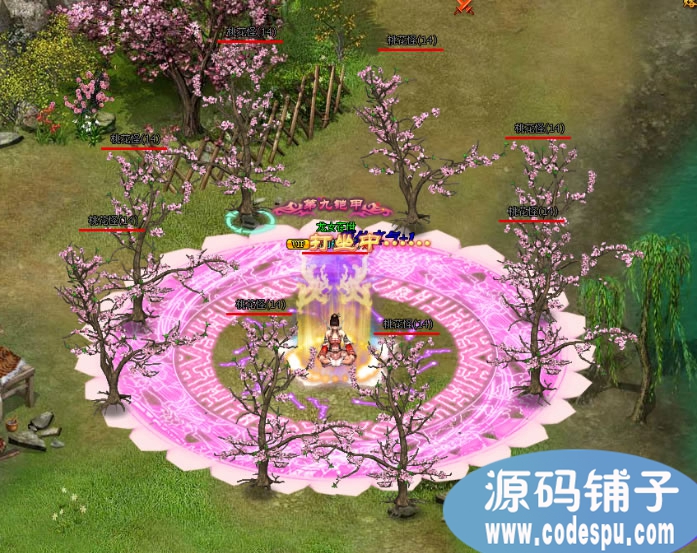 《九天》webgame完整源代碼 2.5D武俠網頁游戲源碼