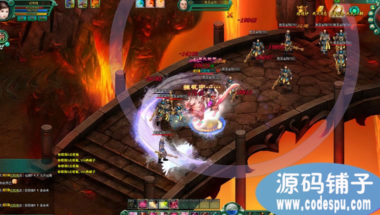 《九天》webgame完整源代碼 2.5D武俠網頁游戲源碼