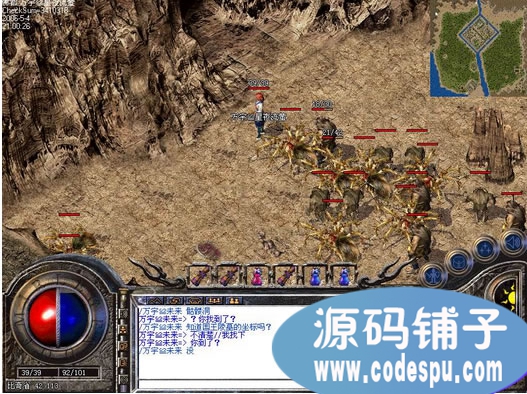 AppleM2傳奇游戲引擎完整源碼 delphi開發(絕對可編譯)