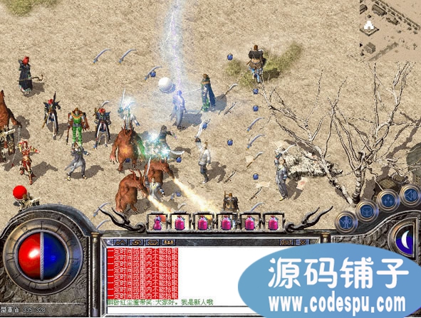 AppleM2傳奇游戲引擎完整源碼 delphi開發(絕對可編譯)