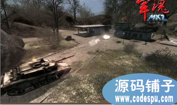 MKZ軍魂完整源代碼(服務(wù)端源碼+客戶端源碼) vc++開發(fā)