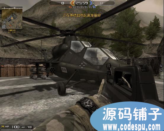 MKZ軍魂完整源代碼(服務(wù)端源碼+客戶端源碼) vc++開發(fā)