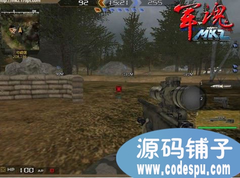 MKZ軍魂完整源代碼(服務(wù)端源碼+客戶端源碼) vc++開發(fā)
