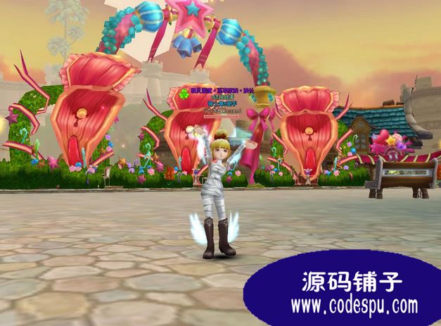 飛飛online源代碼 Q版3D魔法飛行游戲源碼