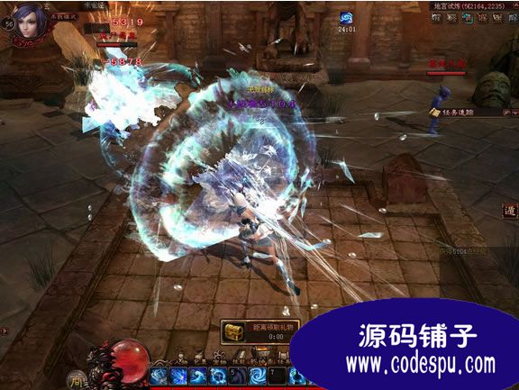 超神傳完整源代碼(服務端+客戶端+數(shù)據(jù)庫) vc++開發(fā)