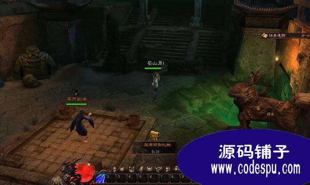 超神傳完整源代碼(服務端+客戶端+數(shù)據(jù)庫) vc++開發(fā)