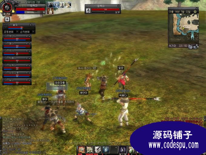 九龍爭(zhēng)霸完整源代碼 含服務(wù)端源碼和客戶(hù)端源碼