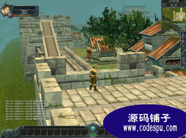 天機online完整源代碼 3D MMORPG游戲源碼