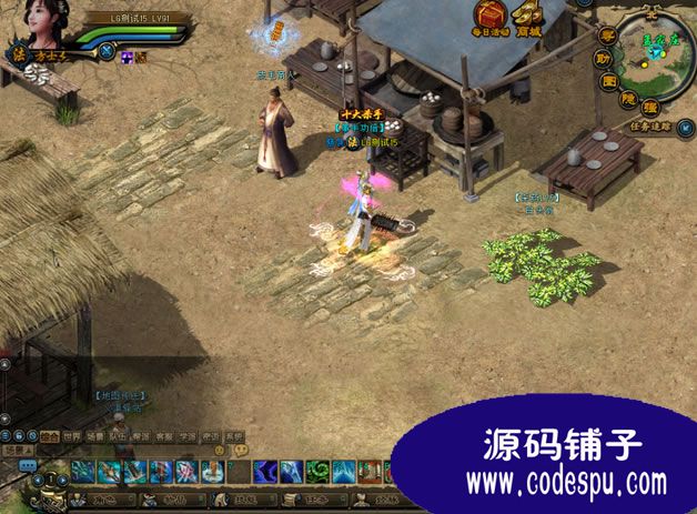 大秦online完整源碼(服務端源碼+客戶端源碼+數據庫+文檔)
