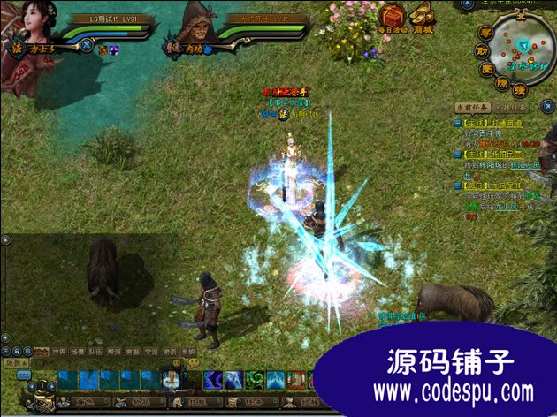 大秦online完整源碼(服務端源碼+客戶端源碼+數據庫+文檔)