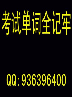 ԇ~ȫӛ