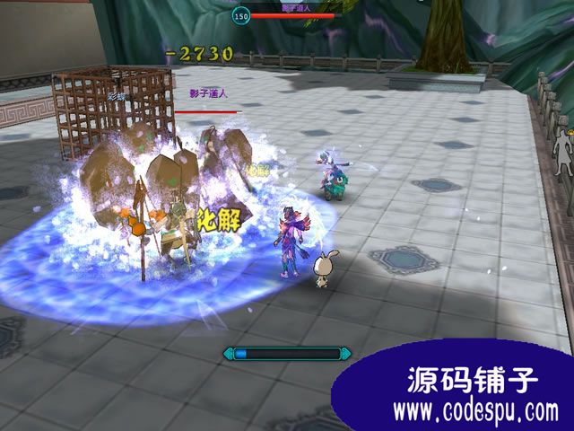 蜀山神話online完整源碼(服務(wù)端+客戶端+工具) vc++開發(fā)