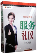 ĶYxr(ji)ֵf(wn)֮(w)Yx˼vҕlv4DVD0
