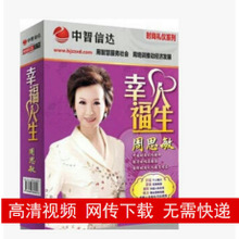 ˼ rжYxϵ Ҹ 6DVD ҕl0