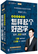 (g) ֡Qc\(yn) A(y)yϵ Ұ5DVD0