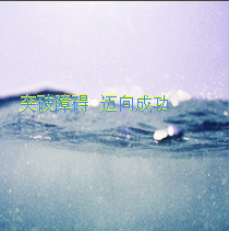 |_e-ͻϵK~ɹ1-3 ɹW(xu) ־0