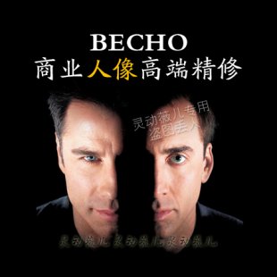 BECHO̘Ipsҕl̳zӰ{ɫϳވDز1