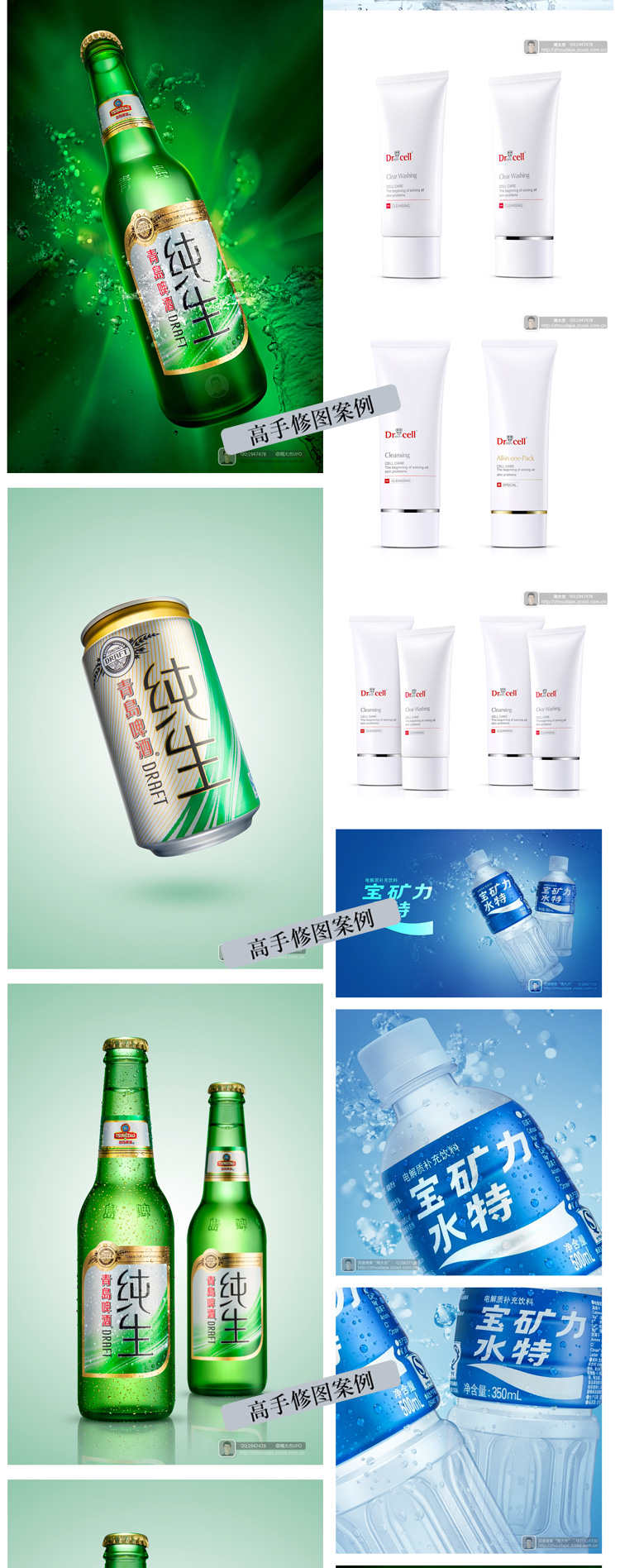 վܴވD̳ yƷҕl̳ ވDPS  