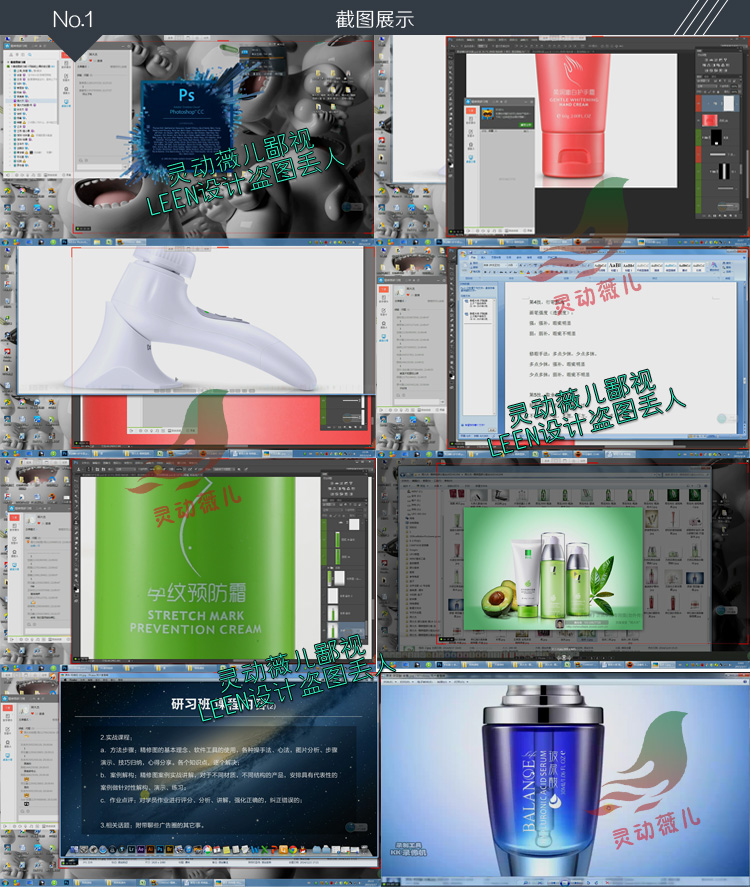 վܴވD̳ yƷҕl̳ ވDPS  