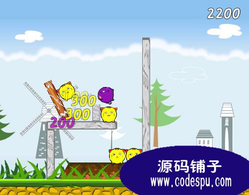 android游戲源碼 盛怒的老鼠源碼 仿憤怒的小鳥源碼