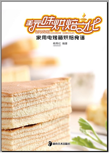 ζ決Ļ:늿決ʳV ʳƷʳ決(sh) 決(sh)