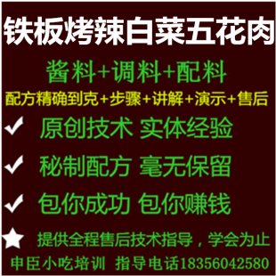 F忾ײ廨⼼g䷽n֭䷽{1