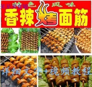 g䷽ uuˢu Ӗ̳1
