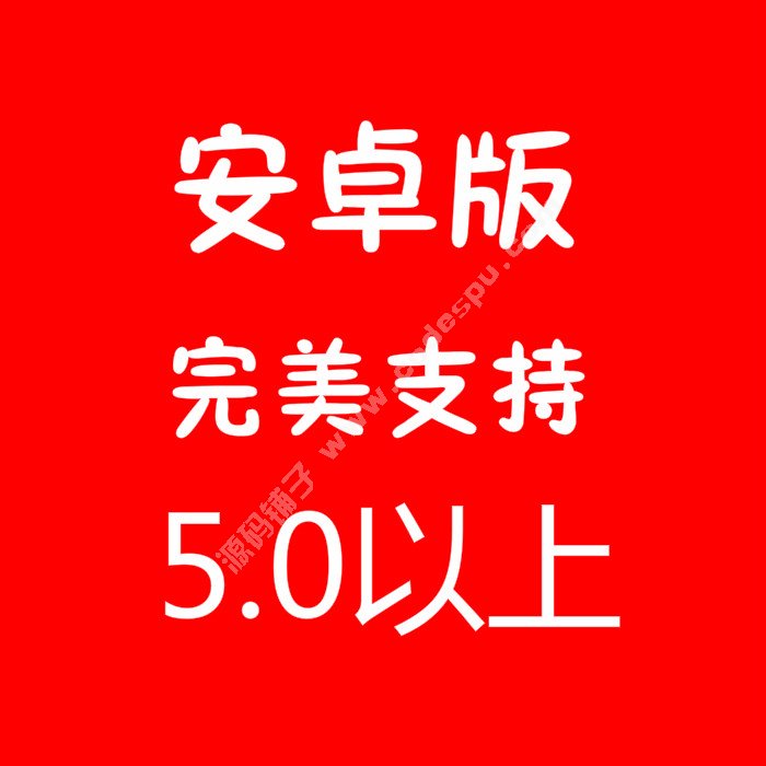 ׿΢Ŷ_5.0 5.1.15.4汾6.0֙C6.2ϵyܛ