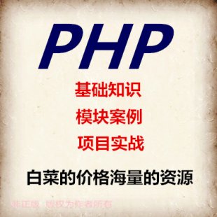 2015ܾW2015°HDPHP̳̣641