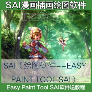 Q宋(hu)(hu)̳ sai+psҕl̳ L(hu)LnӖ(xn)1