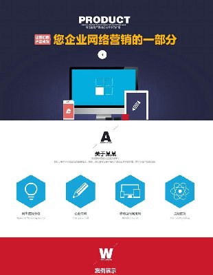 HTML5WjINIdedeģ Wj˾ģ1