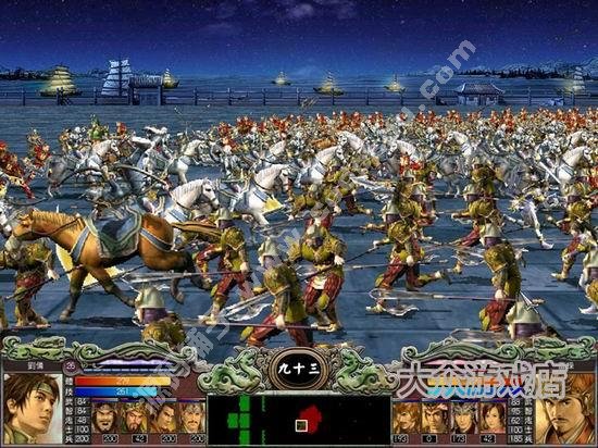 三國群英傳7 簡(繁)體中文完美版+修改器存檔 支持wim7和win8