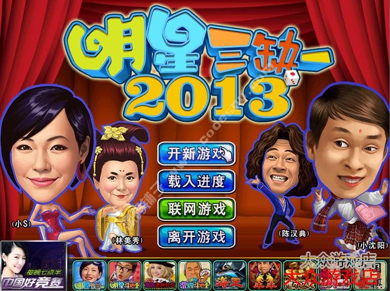 ȱһ2013ȱһ2002錢PCXΙCΑⰲb