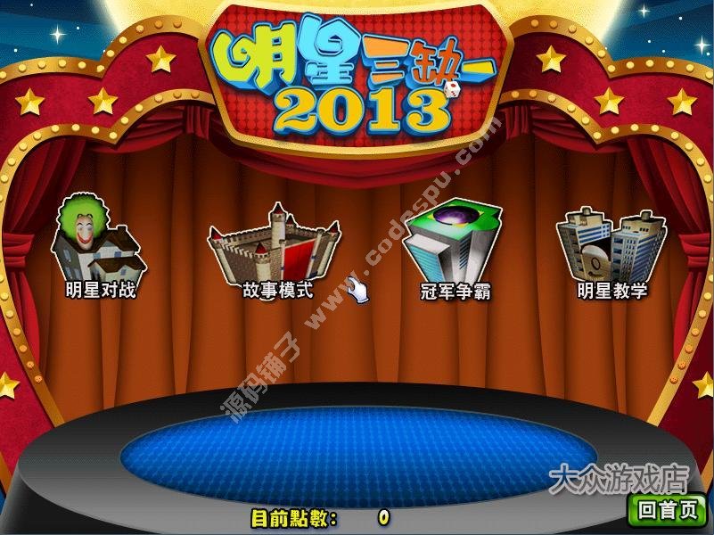 ȱһ2013ȱһ2002錢PCXΙCΑⰲb