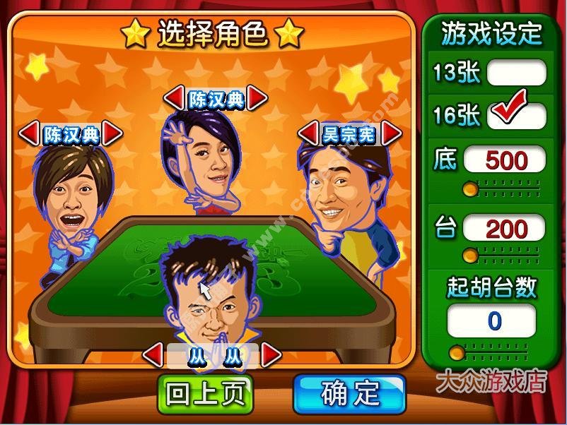 ȱһ2013ȱһ2002錢PCXΙCΑⰲb