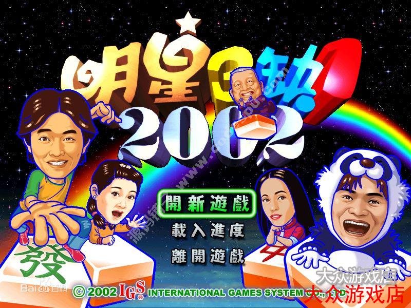 ȱһ2013ȱһ2002錢PCXΙCΑⰲb