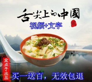 ϠZˇ✫ƹˇ䷽ С䷽g0