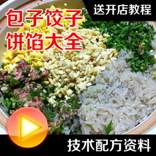 WWW248NW䷽ȫ СԼgY1