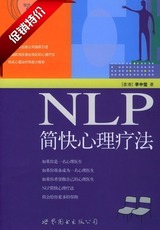 NLP Ь0