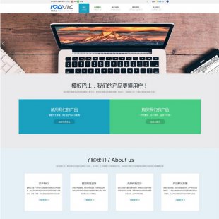 html5푑ʽ߶Idisuzģ DZģ GBK/UTF ̘I1