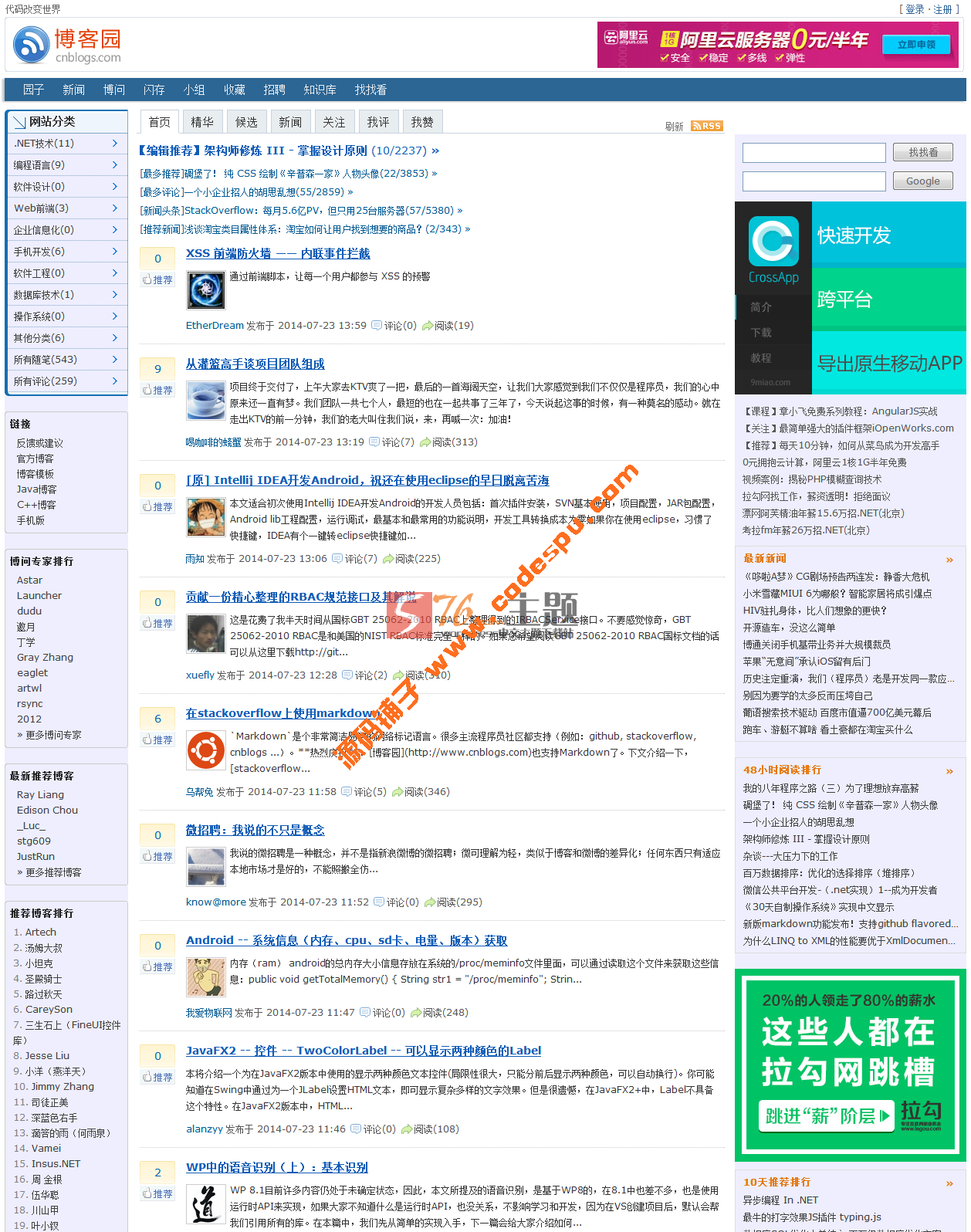 wordpress} ͈@ģ wordpress}cms}