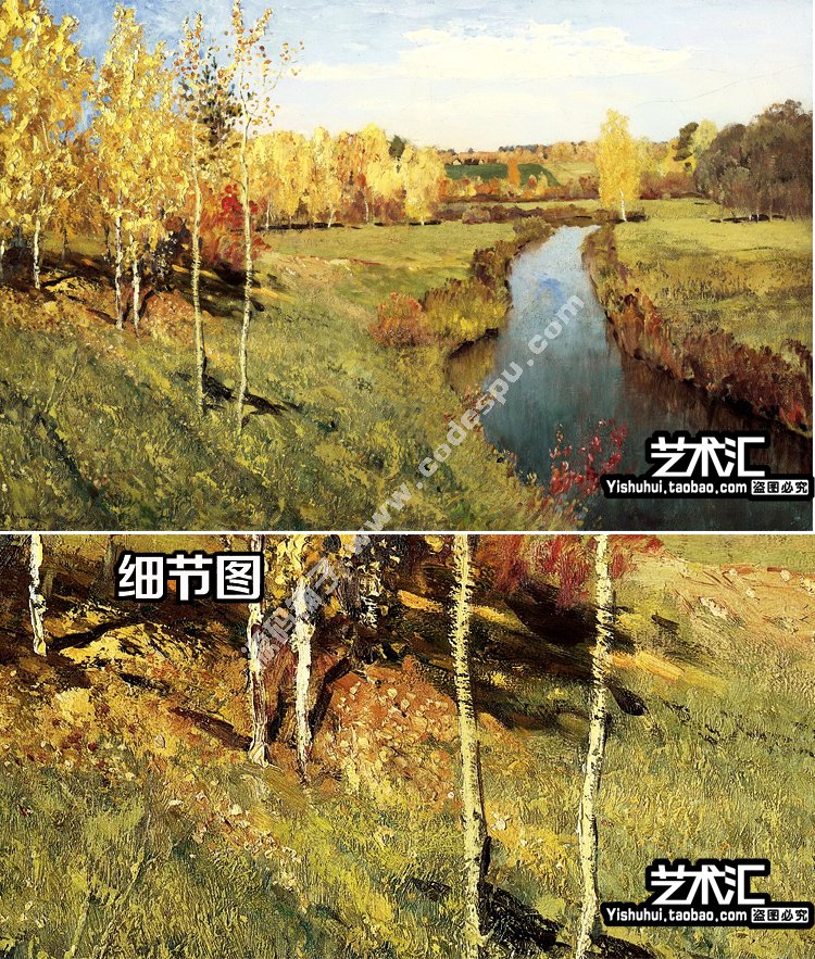 俄羅斯現實主義風景畫家★列維坦★作品油畫高清圖片臨摹裝飾素材