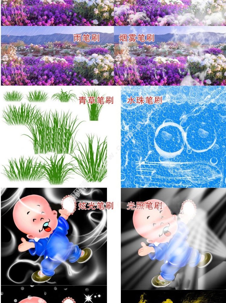PSPˢʽ(dng)ϼ PSPˢw(dng)Πu׃ PSزĘʽȫ