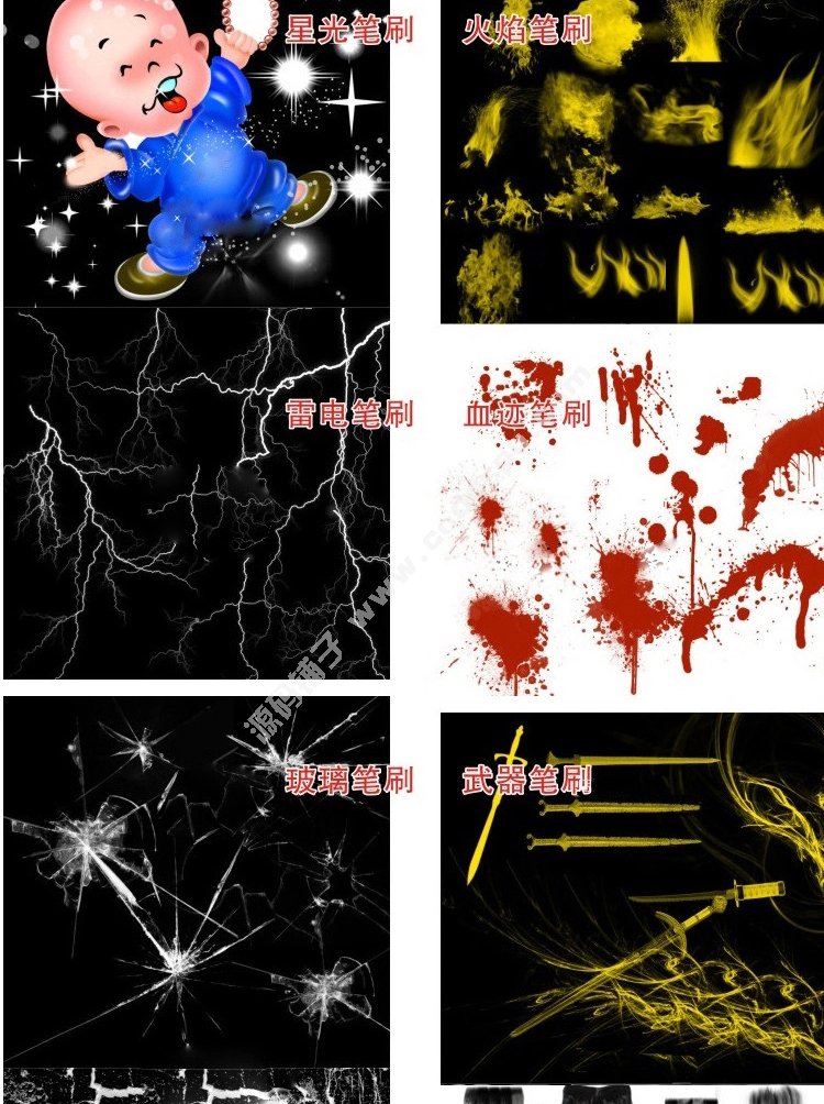 PSPˢʽ(dng)ϼ PSPˢw(dng)Πu׃ PSزĘʽȫ
