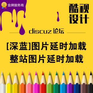 [{]DƬӕrd discuz ܈DƬӕrd DZ0