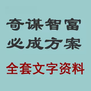 옷¸I̳ϵ \Ǹسɷ