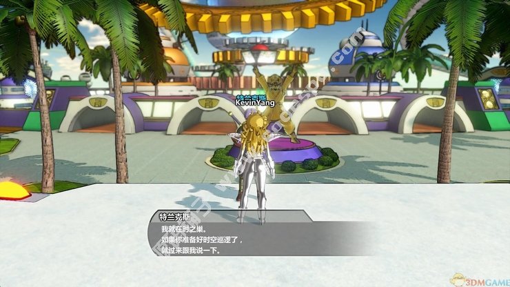 七龍珠超宇宙 PC中文版 6號升級+修改器+全解鎖存檔 送聯機補丁