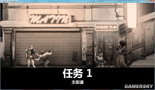 雙截龍彩虹 中文版 橫版動作不支持XP PC電腦單機(jī)游戲網(wǎng)盤下載